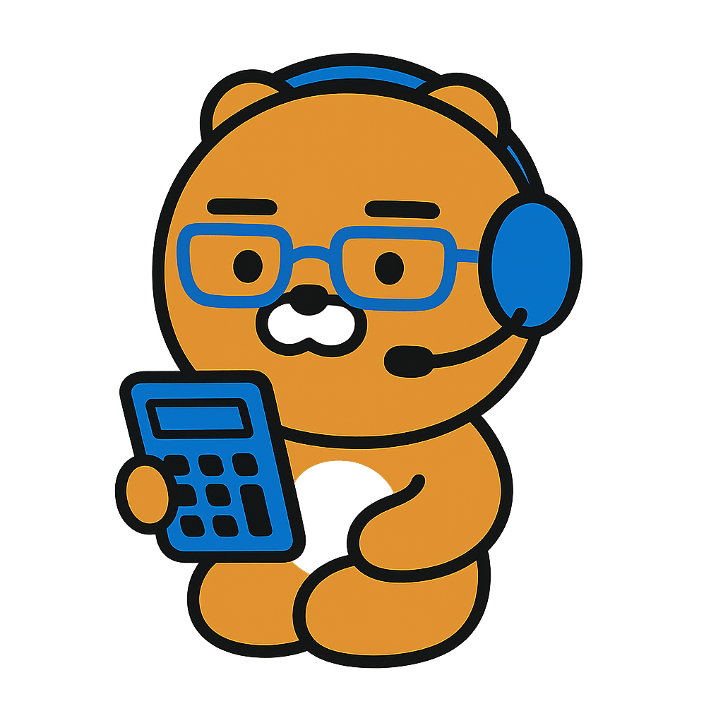 AI 스마트플래너 아이콘