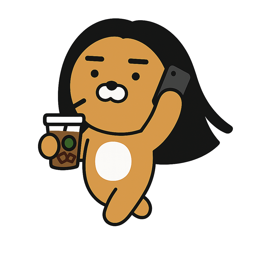 걷는 라이언 캐릭터